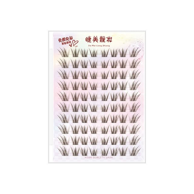Mogugu-Natural Glue-free Multipack False Eyelashes Cluster