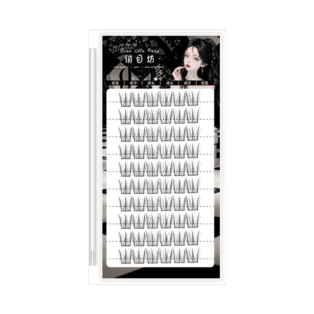 Mogugu-Natural Wispy Cluster False Eyelashes