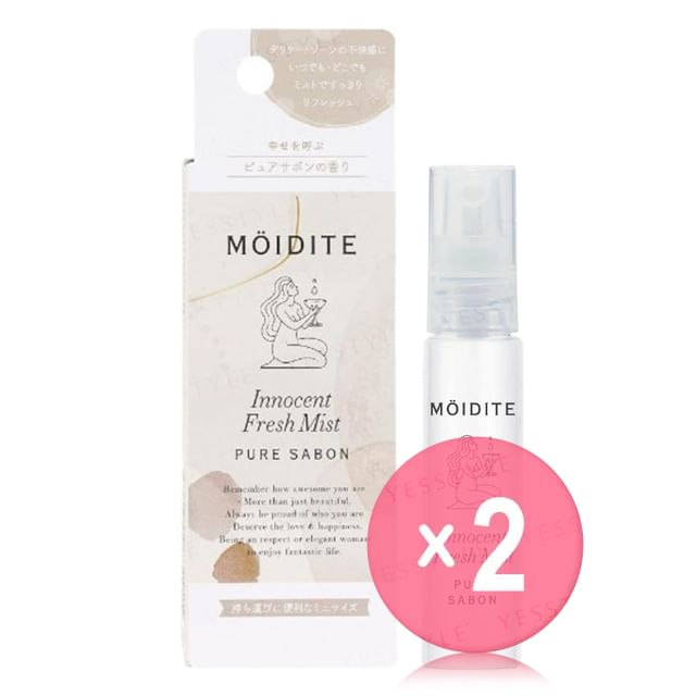 MOIDITE-Innocent Fresh Mist Pure Sabon 2pcs Bundle Set