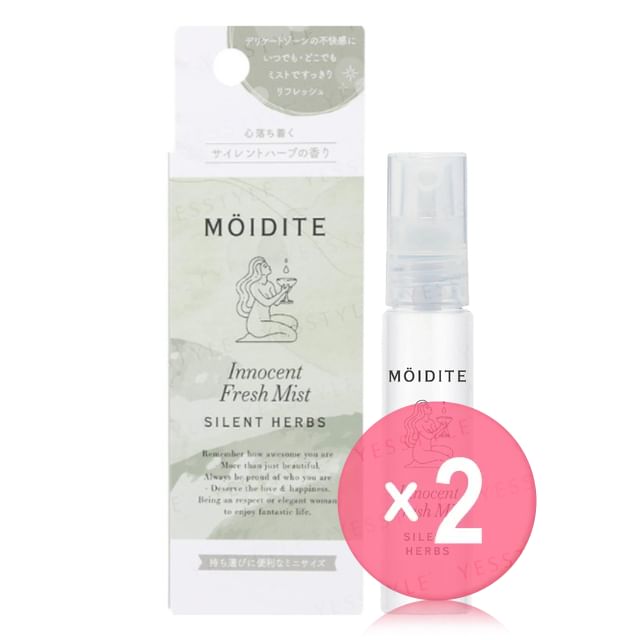 MOIDITE-Innocent Fresh Mist Silent Herbs 2pcs Bundle Set