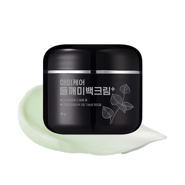 마미케어 들깨 기미크림 미백크림 플러스 50g