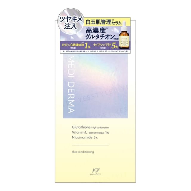 Momotani Juntenkan - Jeuneforce Medi Derma Glutathione Toning Serum | YesStyle Momotani Juntenkan - Jeuneforce Medi Derma Glutathione Toning Serum | YesStyle