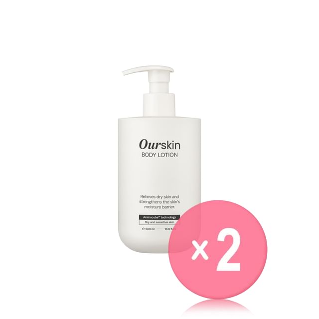 mongdies-Ourskin Body Lotion 2pcs Bundle Set