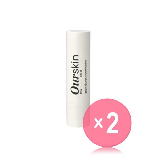 mongdies-Ourskin Lip Balm 2pcs Bundle Set