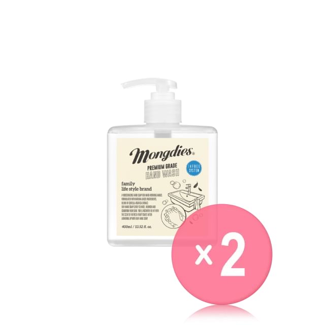 mongdies-Premium Grade Hand Wash 2pcs Bundle Set
