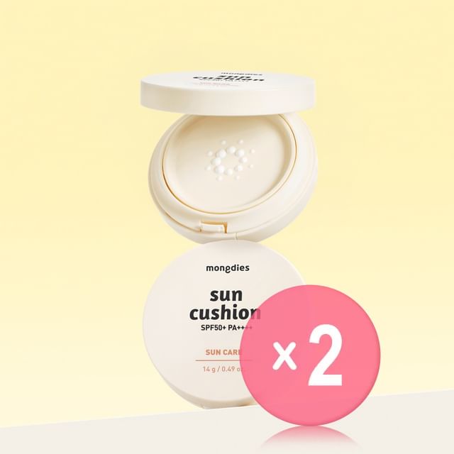mongdies-Sun Cushion 2pcs Bundle Set