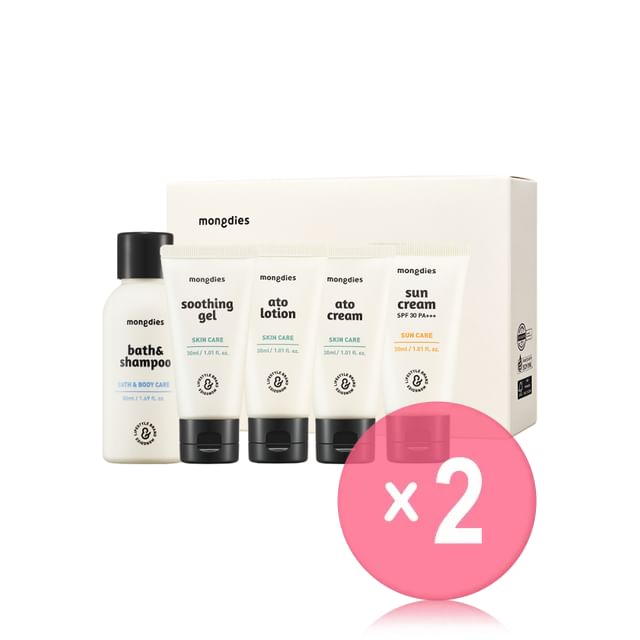 mongdies-Travel Kit 2pcs Bundle Set