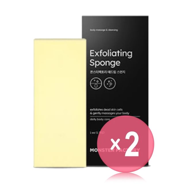 MONSTER FACTORY-Exfoliating Sponge 2pcs Bundle Set
