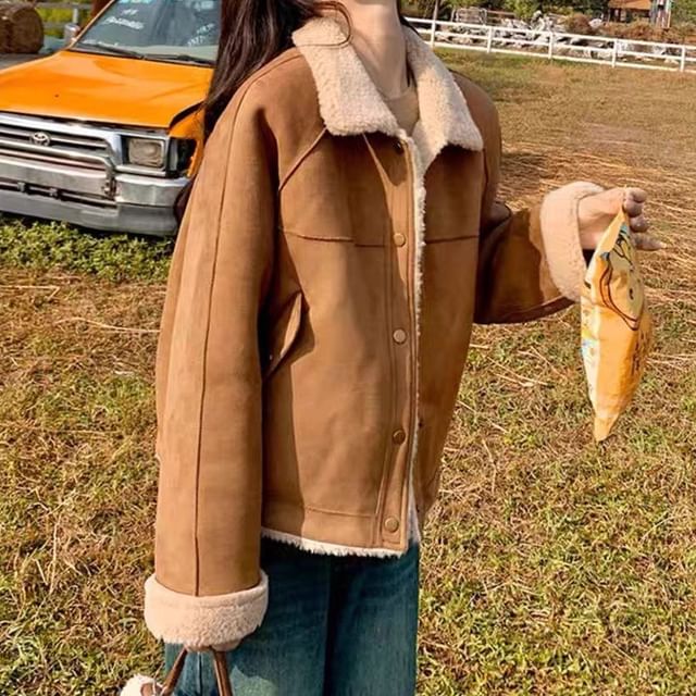 Moon City-Fleece Collar Button-Up Jacket