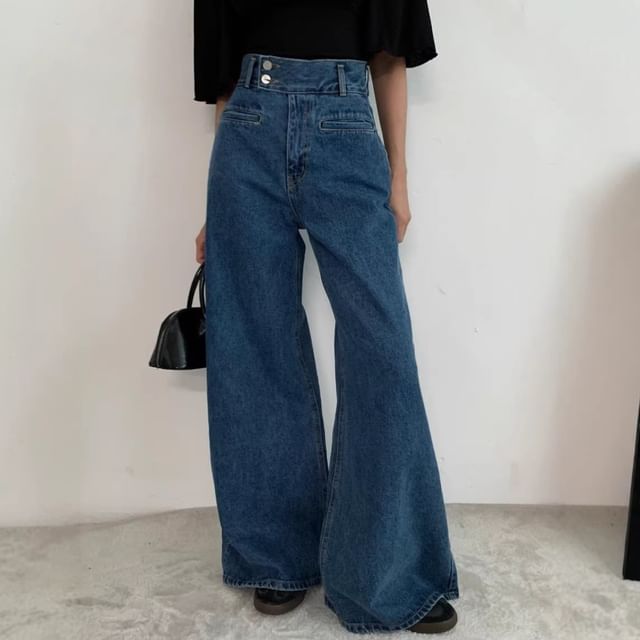 Moon City-High Waist Washed Bell Bottom Jeans
