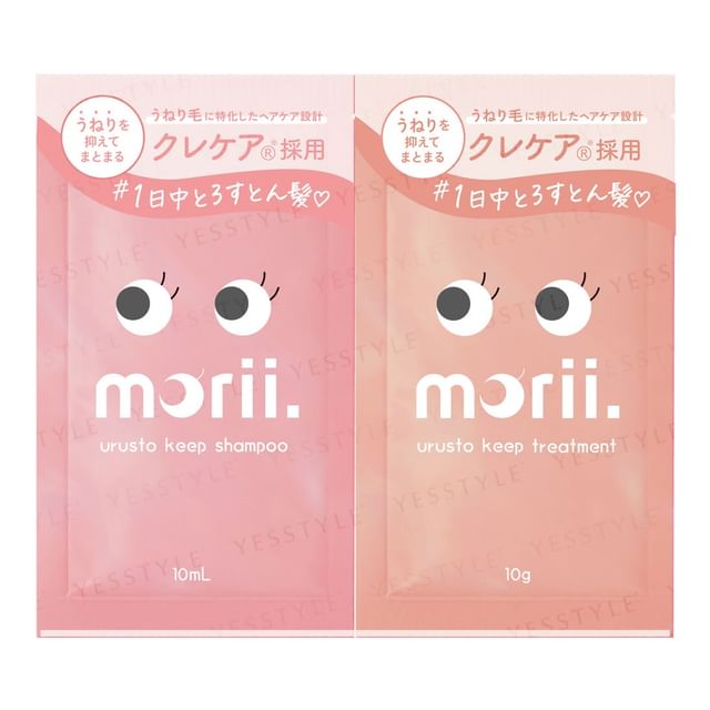 morii-Urusto Keep Shampoo Treatment Trial Set-10 Ml X 2