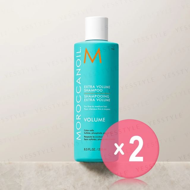 Moroccanoil-Extra Volume Shampoo 2pcs Bundle Set