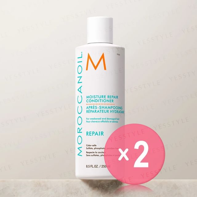 Moroccanoil-Moisture Repair Conditioner 2pcs Bundle Set