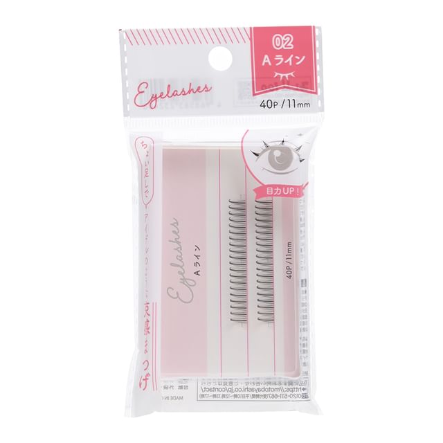 Motobayashi-A-Line Individual Cluster False Eyelash Extensions 11mm-40 Pezzi