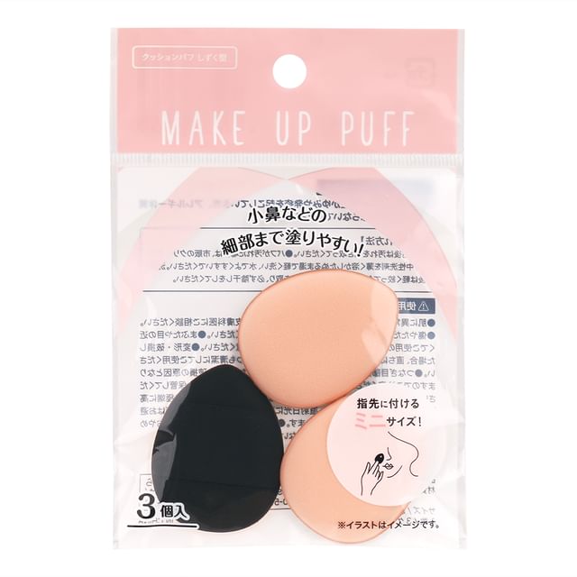 Motobayashi-Cushion Puff