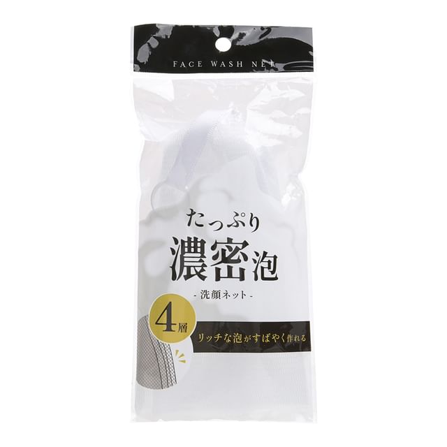 Motobayashi-Face Wash Foaming Net