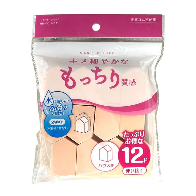 Motobayashi-House Shaped Makeup Puff