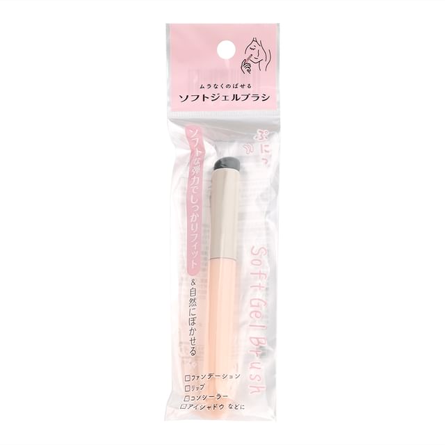 Motobayashi-Soft Gel Makeup Brush