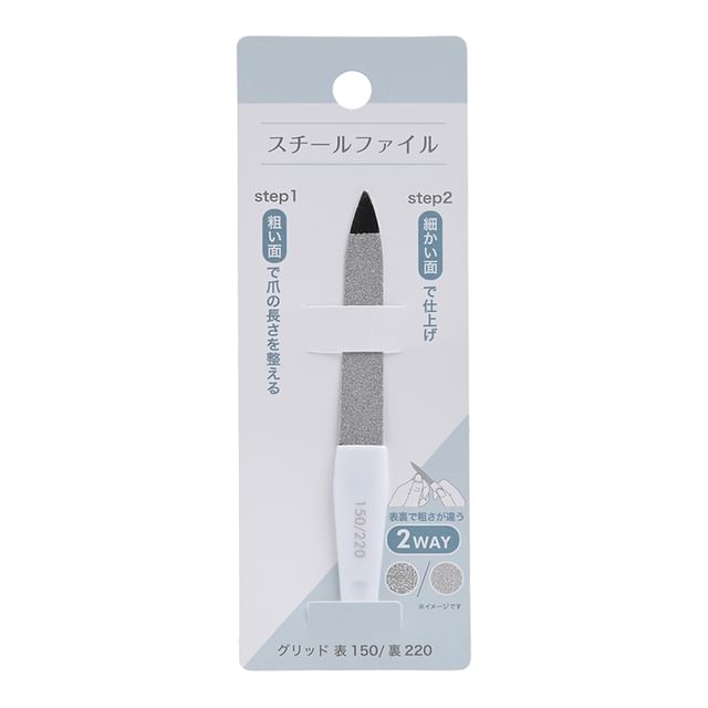 Motobayashi-Steel Nail File