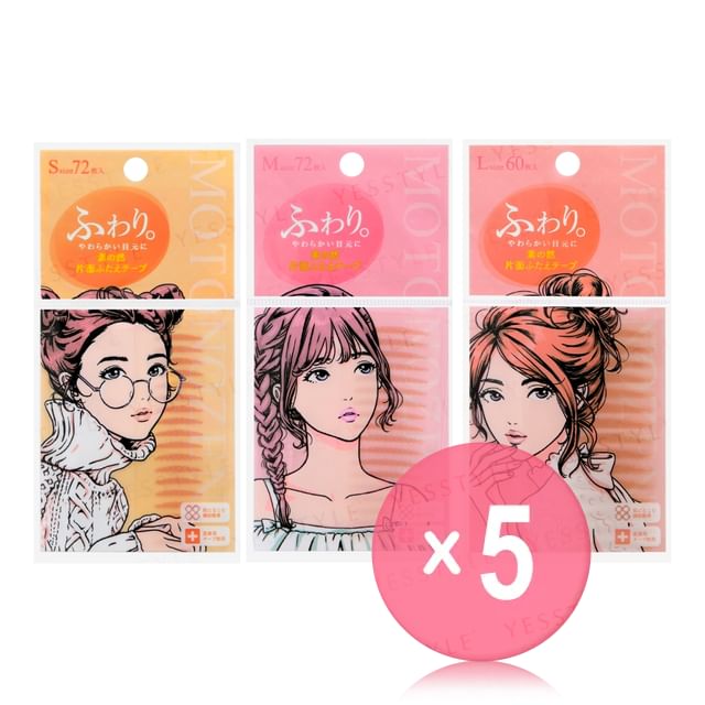 MOTONOZEN-Single Side Eyelid Tape 5pcs Bundle Set