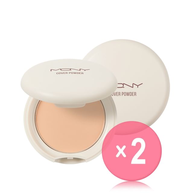 MQNY-Micro Fit Cover Powder 2pcs Bundle Set