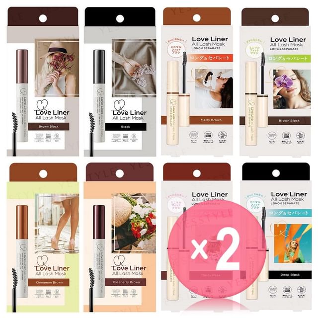 MSH-Love Liner All Lash Mask 2pcs Bundle Set