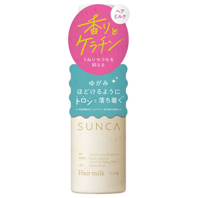MSH-SUNCA Hair Milk