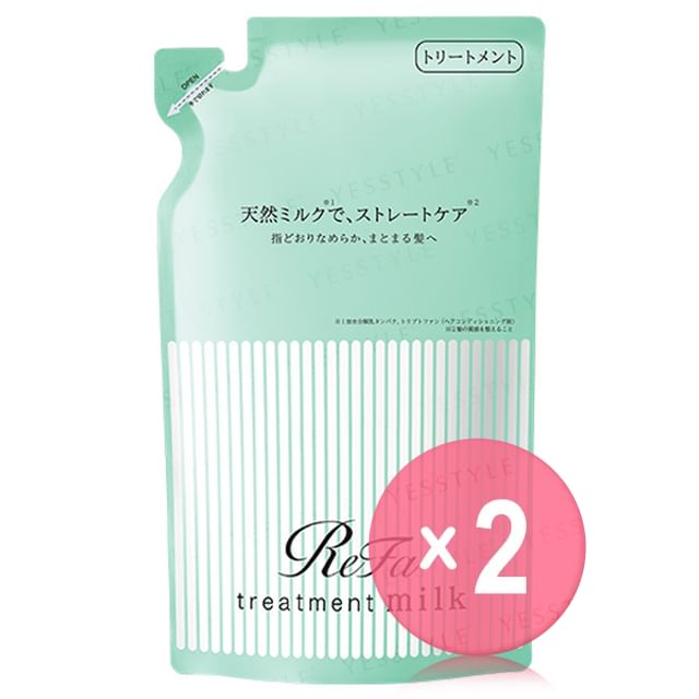 MTG-ReFa Milk Protein Treatment Milk Straight Refill 2pcs Bundle Set