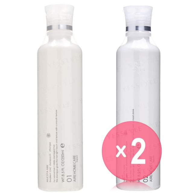 MUCOTA-Adllura Aire Emolient CMC Shampoo 2pcs Bundle Set