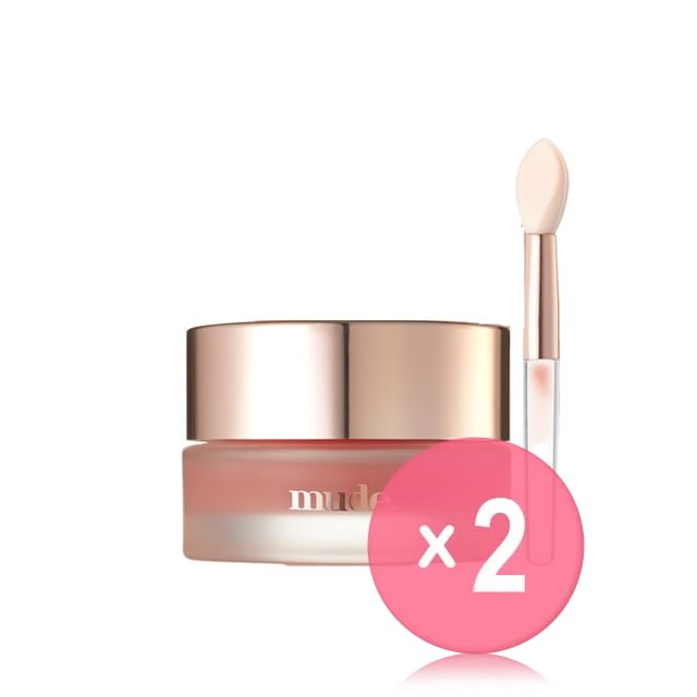 mude-Bare Shine Lip Mask 2pcs Bundle Set
