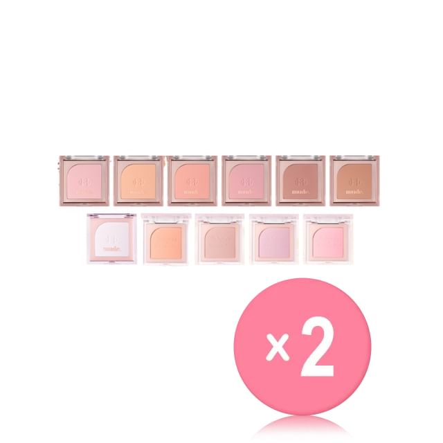 mude-Flutter Blusher - 11 Colors 2pcs Bundle Set