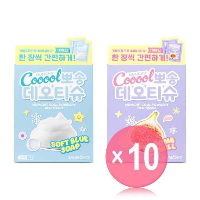 MUMCHIT-Cool Powdery Deo Tissue Set - 2 Types 10pcs Bundle Set