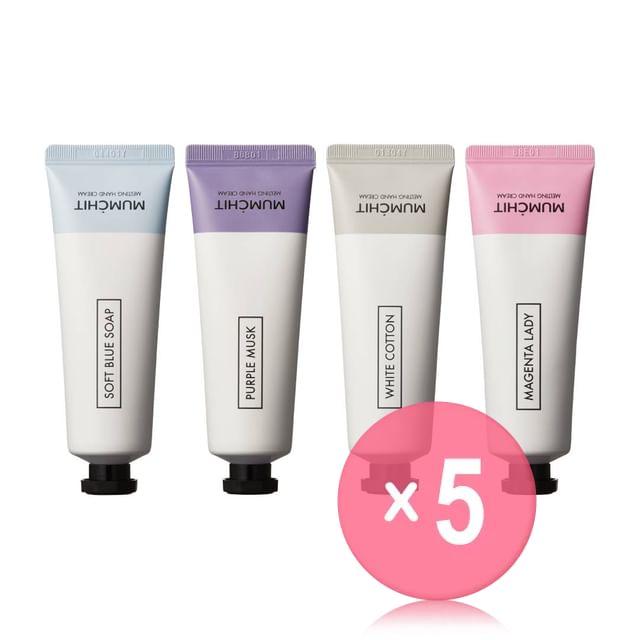 MUMCHIT-Melting Hand Cream - 4 Types 5pcs Bundle Set