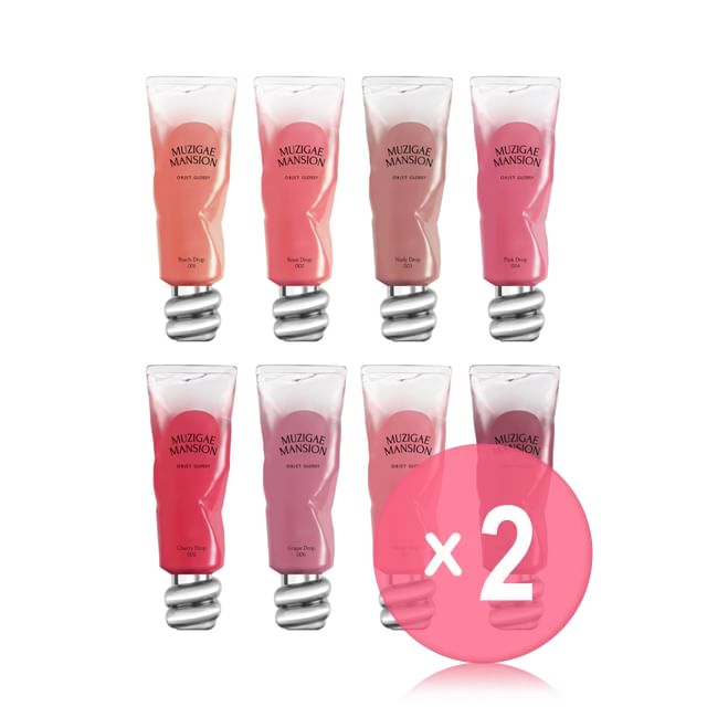 MUZIGAE MANSION-Objet Glossy - 8 Colors 2pcs Bundle Set