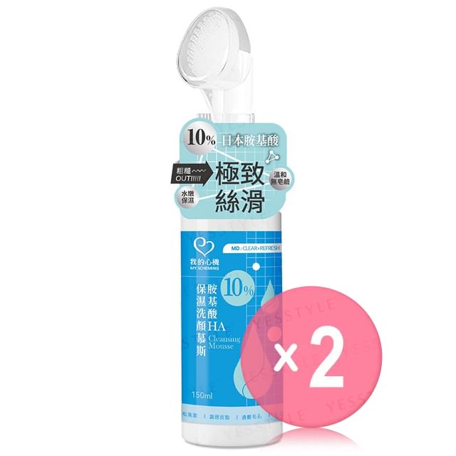 My Scheming-10 Amino Acid Moisturizing Cleansing Mousse 2pcs Bundle Set