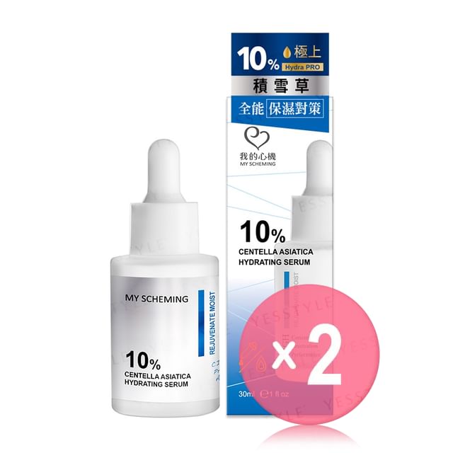 My Scheming-10 Centella Asiatica Hydrating Serum 2pcs Bundle Set