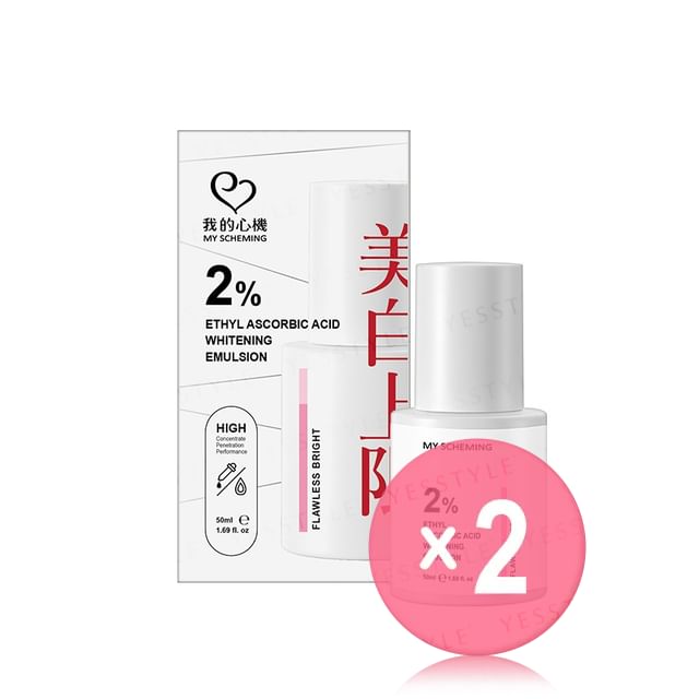 My Scheming-2 Ethyl Ascorbic Acid Whitening Emulsion 2pcs Bundle Set