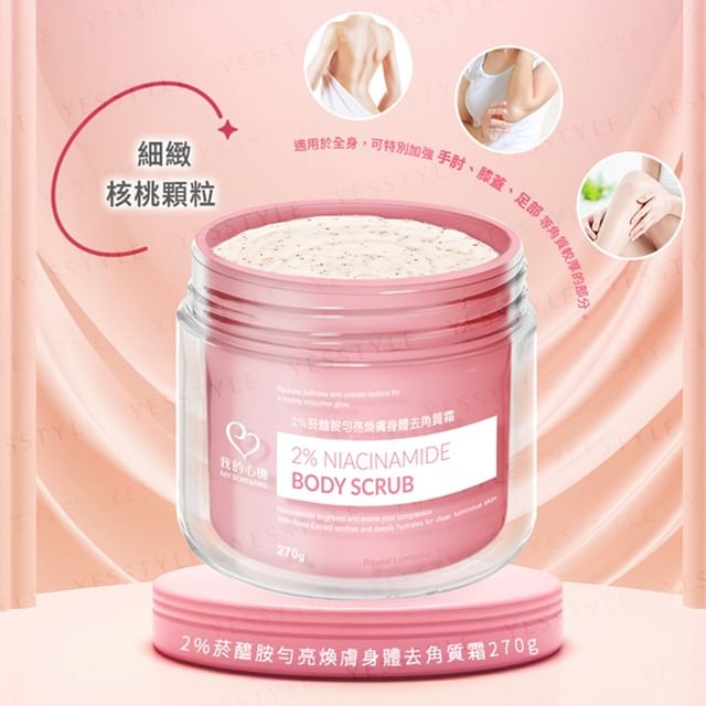My Scheming-2 Niacinamide Body Scrub-270 G