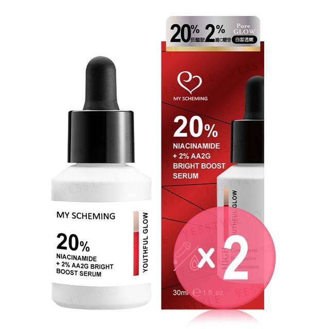 My Scheming-20 Niacinamide 2 AA2G Bright Boost Serum 2pcs Bundle Set