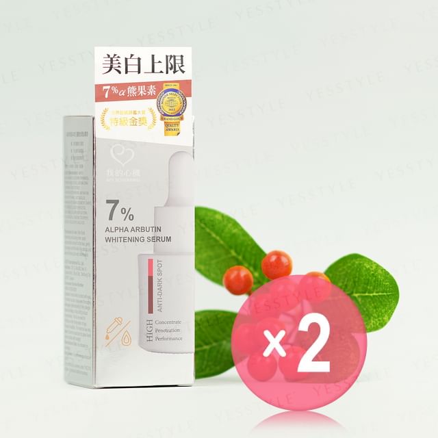 My Scheming-7 Alpha Arbutin Whitening Serum 2pcs Bundle Set