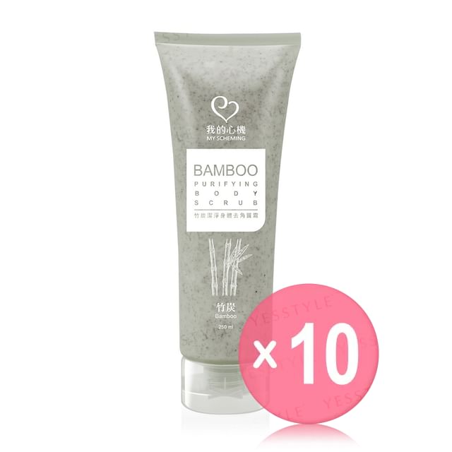 My Scheming-Bamboo Purifying Body Scrub 10pcs Bundle Set