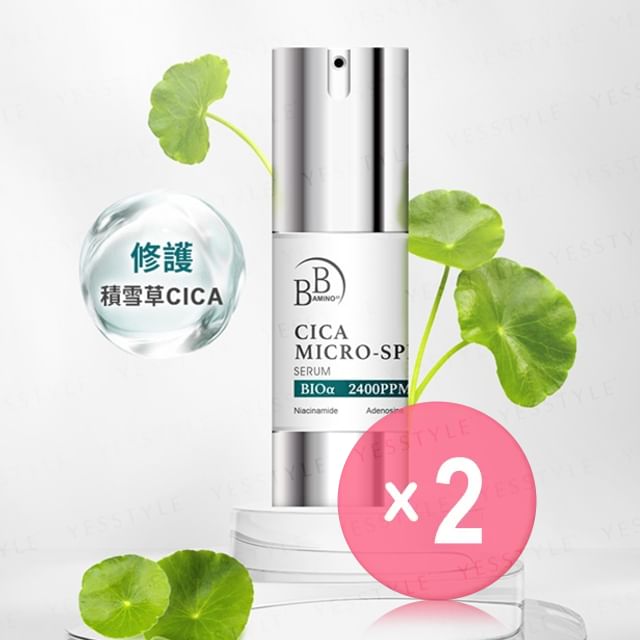 My Scheming-BB Amino 2400ppm CICA Micro-Spicule Serum 2pcs Bundle Set
