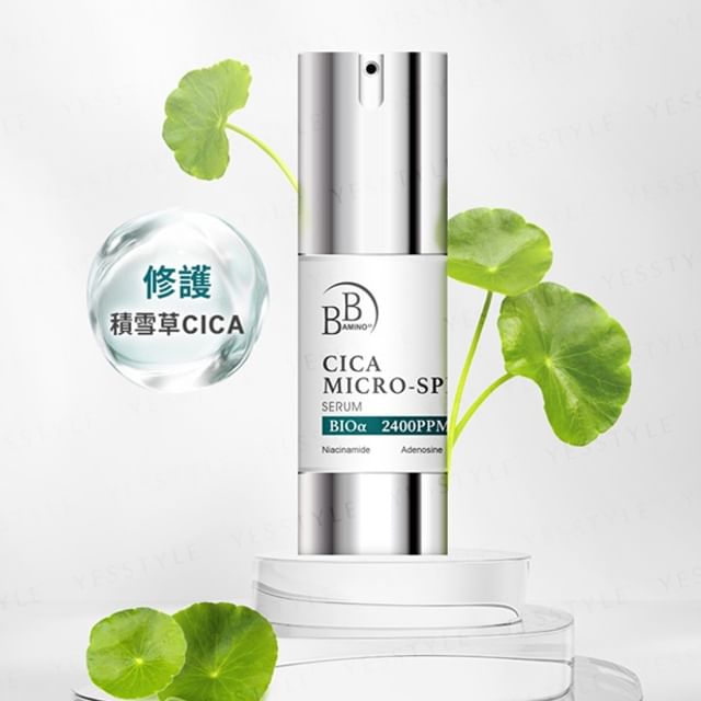 My Scheming - BB Amino 2400ppm CICA Micro-Spicule Serum | YesStyle