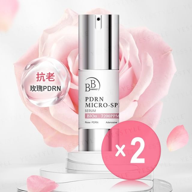My Scheming-BB Amino 7200ppm PDRN Micro-Spicule Serum 2pcs Bundle Set