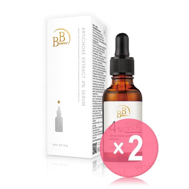 My Scheming-BB Amino Artichoke Extract 4 Serum 2pcs Bundle Set