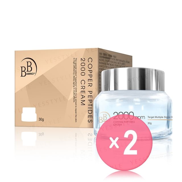 My Scheming-BB Amino Copper Peptides 2000 Cream 2pcs Bundle Set