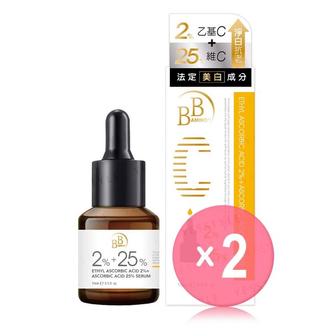My Scheming-BB Amino Ethyl Ascorbic Acid 2 Ascorbic Acid 25 Serum 2pcs Bundle Set