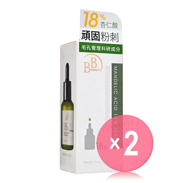 My Scheming-BB Amino Mandelic Acid 18 Serum 2pcs Bundle Set