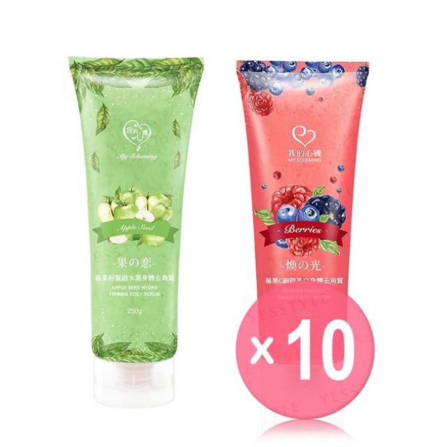 My Scheming-Body Scrub 10pcs Bundle Set