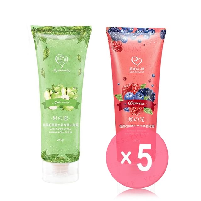 My Scheming-Body Scrub 5pcs Bundle Set